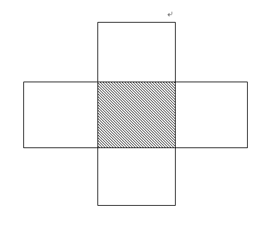 2016年上海公务员考试《行测》B卷(图5)