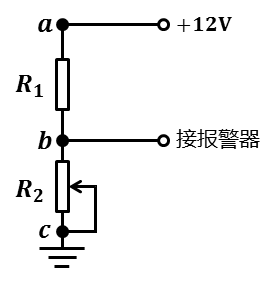 2016年上海公务员考试《行测》B卷(图9)