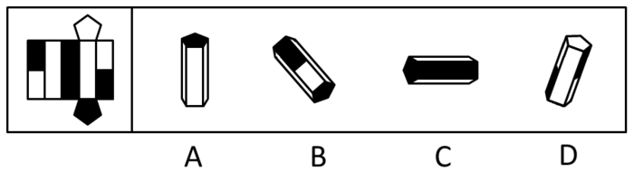 2016年上海公务员考试《行测》B卷(图16)