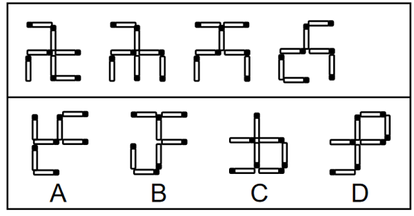 2017年上海市行政执法类考试《行测》试题（网友回忆版）【精选】(图10)