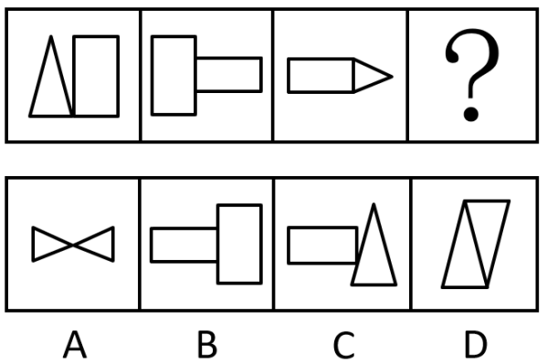 2017年上海市行政执法类考试《行测》试题（网友回忆版）【精选】(图7)