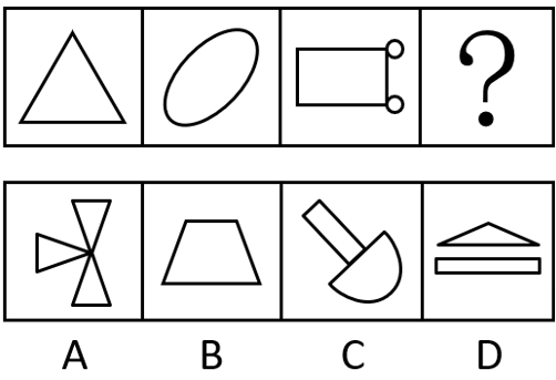 2017年上海市行政执法类考试《行测》试题（网友回忆版）【精选】(图8)