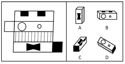 2017年上海市行政执法类考试《行测》试题（网友回忆版）【精选】(图11)