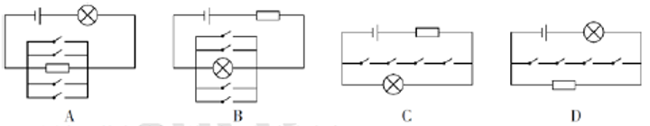 2018年上海市公务员录用考试《行测》真题（A类）（网友回忆版）(图17)