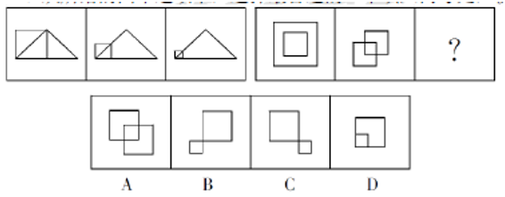 2018年上海市公务员录用考试《行测》真题（A类）（网友回忆版）(图34)