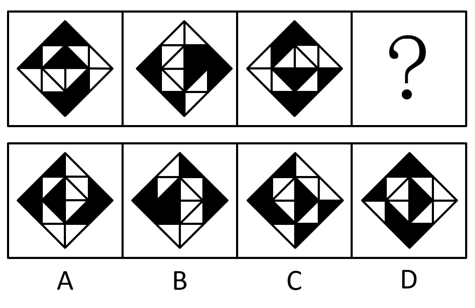 2019年上海市公务员录用考试《行测》真题（A类）（网友回忆版）(图39)