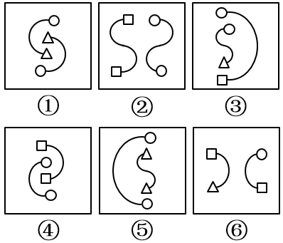 2019年上海市公务员录用考试《行测》真题（A类）（网友回忆版）(图41)