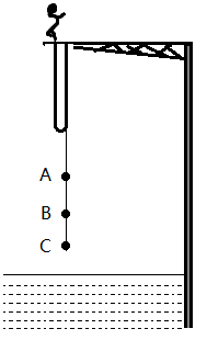 2020年上海市公务员录用考试《行测》真题（A类）（网友回忆版）(图12)