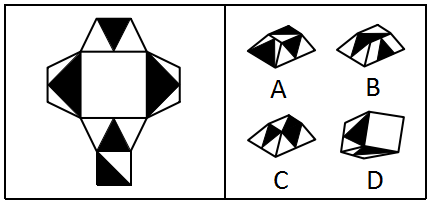 2020年上海市公务员录用考试《行测》真题（A类）（网友回忆版）(图22)