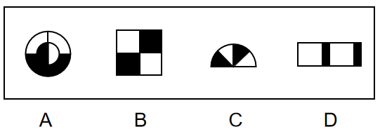 2020年上海市公务员录用考试《行测》真题（A类）（网友回忆版）(图27)