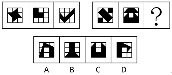 2019年上海市公务员录用考试《行测》真题（B类）（网友回忆版）(图35)