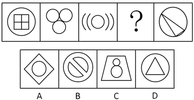 2019年上海市公务员录用考试《行测》真题（B类）（网友回忆版）(图41)