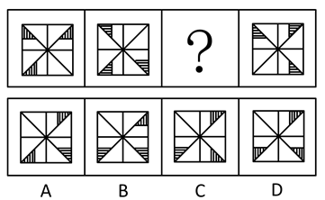 2020年上海市公务员录用考试《行测》真题（B类）（网友回忆版）(图21)