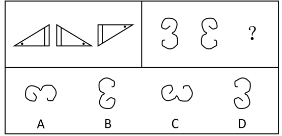 2020年上海市公务员录用考试《行测》真题（B类）（网友回忆版）(图29)