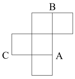 2020年上海市行政执法类考试《行测》试题（网友回忆版）(图12)
