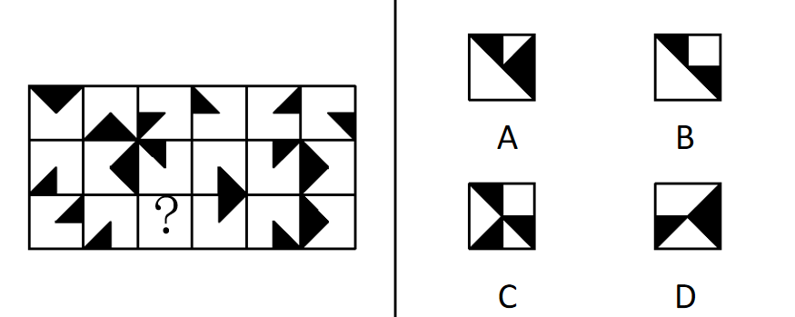 2021年上海市公务员录用考试《行测》题（B类）（网友回忆）(图39)