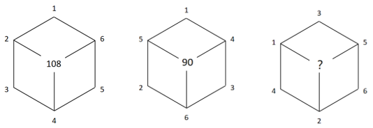 2022年上海市公务员录用考试《行测》题（B类）（网友回忆版）(图23)