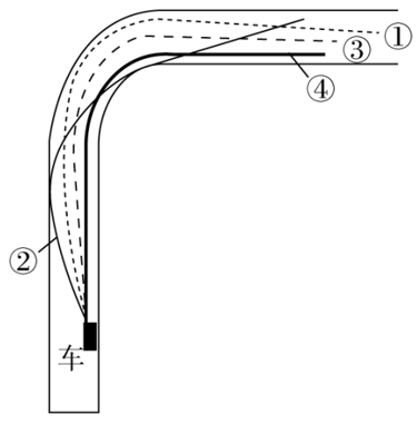 2022年上海市公务员录用考试《行测》题（B类）（网友回忆版）(图75)