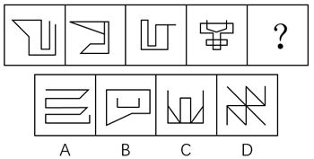 2018年北京市公务员录用考试《行测》真题(图28)