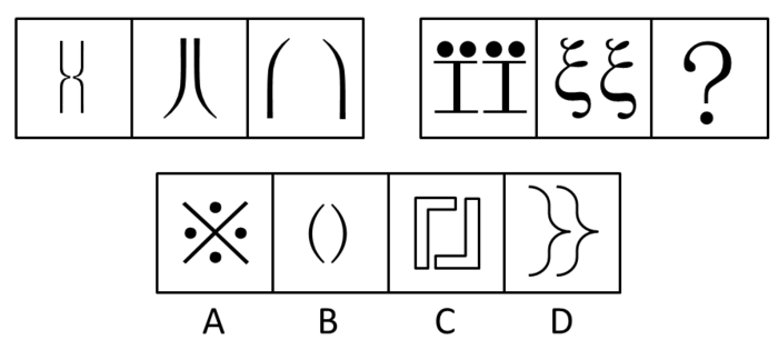 2013年北京公务员考试《行测》卷(图9)