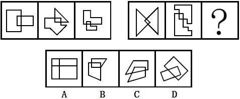 2014年北京市公务员录用考试《行测》真题(图11)