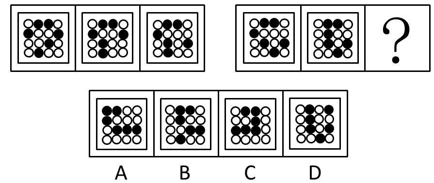 2014年北京市公务员录用考试《行测》真题(图13)