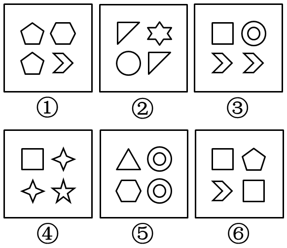 2016年北京公务员考试《行测》卷(图6)