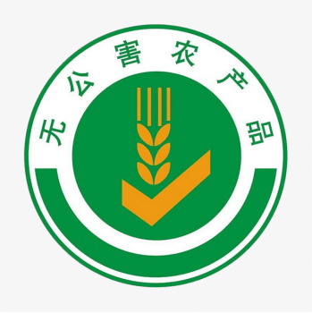 2020年北京市公务员录用考试《行测》真题（乡镇网友回忆版）(图2)