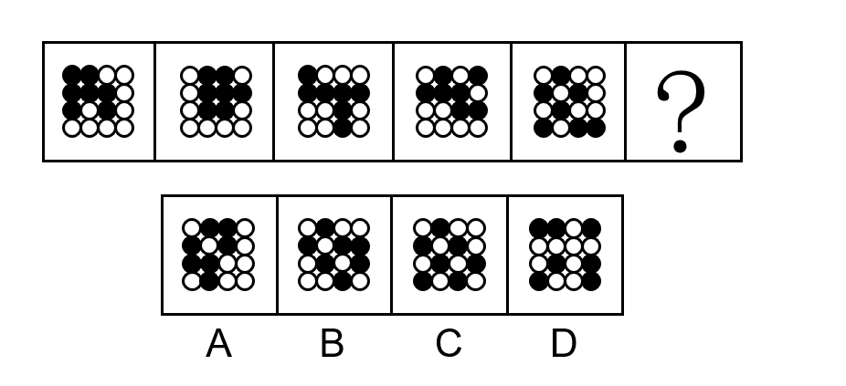 2021年北京市公务员录用考试《行测》题（区级及以上卷）（网友回忆版）(图29)