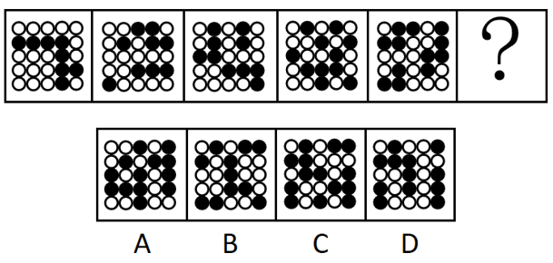 2022年北京市公务员录用考试《行测》题（网友回忆版）(图9)