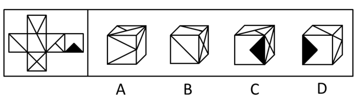 2014年412公务员联考《行测》辽宁卷(图10)