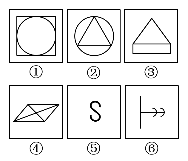2018年辽宁省公务员录用考试《行测》真题（网友回忆版）(图21)