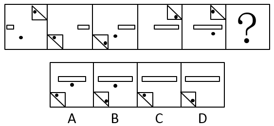 2019年辽宁省公务员录用考试《行测》真题（网友回忆版）(图9)