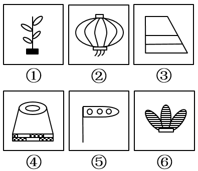 2019年辽宁省公务员录用考试《行测》真题（网友回忆版）(图12)