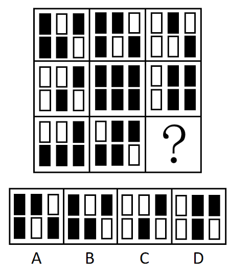 2023年辽宁省公务员录用考试《行测》题（网友回忆版）(图30)