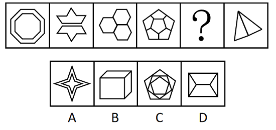 2023年辽宁省公务员录用考试《行测》题（网友回忆版）(图29)