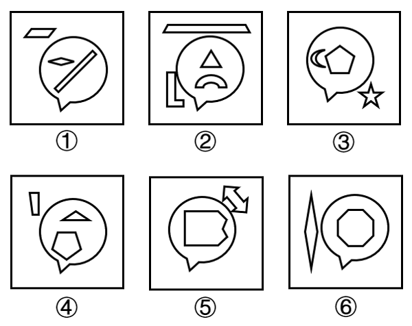 2023年辽宁省公务员录用考试《行测》题（网友回忆版）(图31)