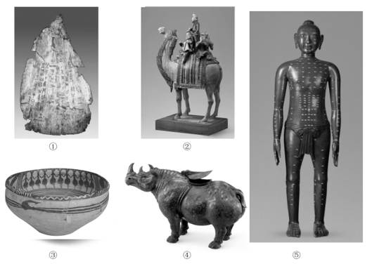 2024年辽宁省公务员录用考试《行测》题（网友回忆版）(图1)