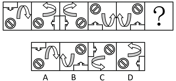 2024年辽宁省公务员录用考试《行测》题（网友回忆版）(图23)