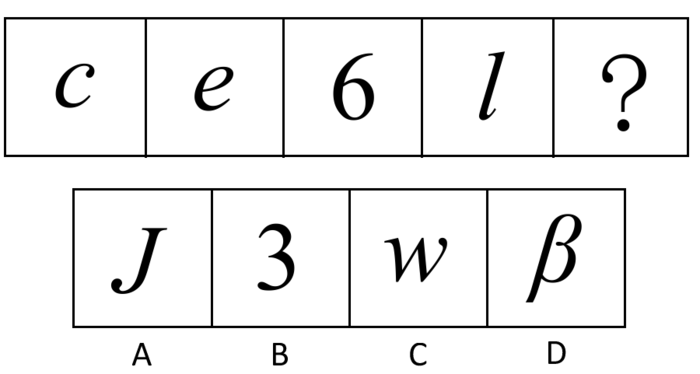 2013年天津公务员考试《行测》卷(图11)