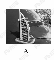 2018年421联考《行测》真题（天津卷）（网友回忆版）(图18)