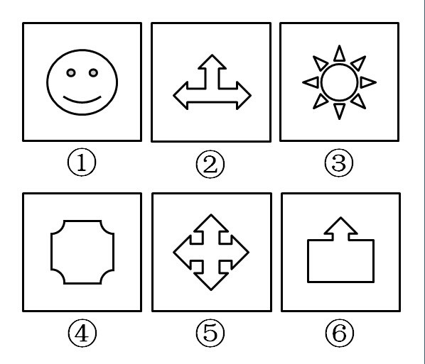 2015年天津公务员考试《行测》卷(图22)