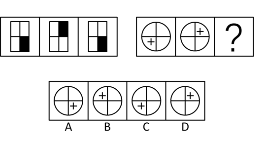 2015年天津市选调生选拔考试 综合知识试卷（精选）(图5)