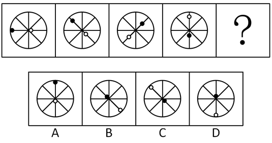 2016年天津选调生选拔考试 综合知识试卷（精选）(图14)