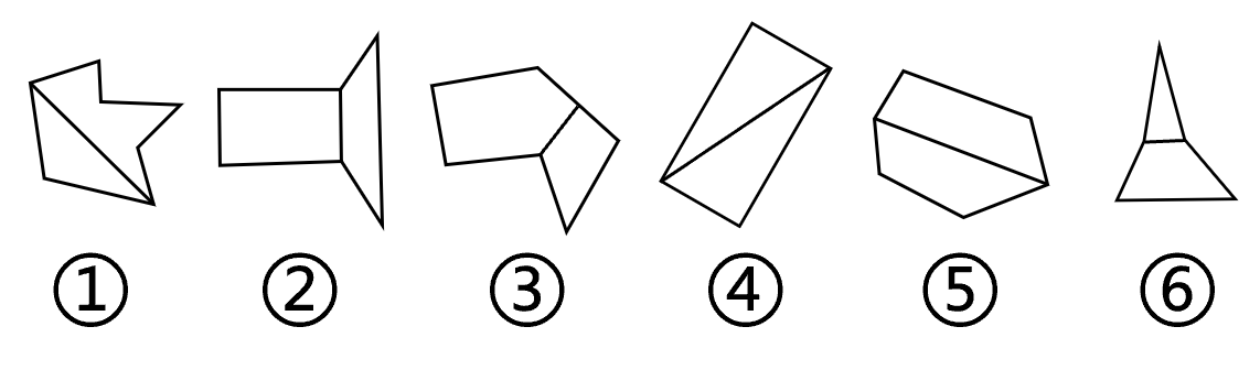 2018年5月12日浙江省绍兴市柯桥区事业单位考试《综合基础知识》试题(图1)