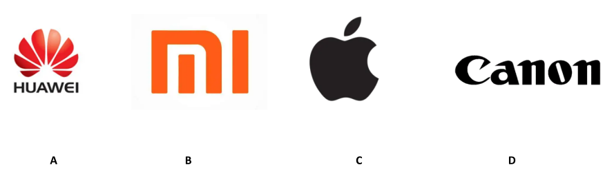 2018年10日21日浙江省台州市沿海高速公路有限公司招聘考试精选题（网友回忆版）(图2)