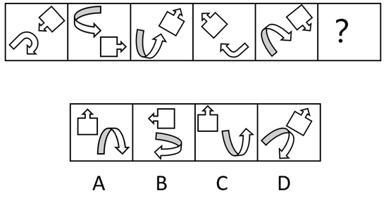 2019年10月13日浙江省宁波市海曙区事业单位招聘考试试题（上午）(图1)
