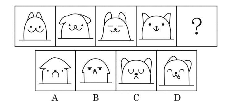 2019年3月16日浙江省宁波市海曙区事业单位招聘试题(图3)