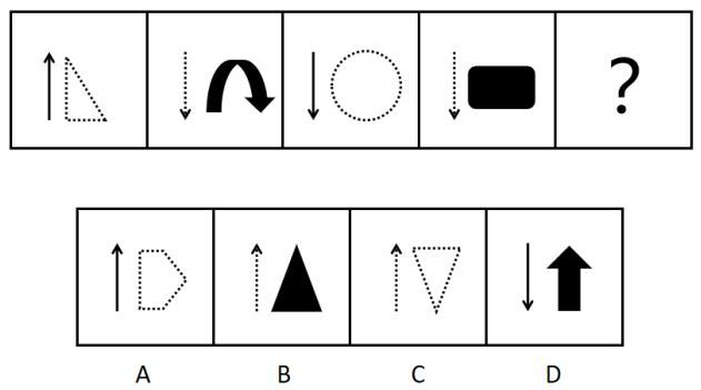 2020年10月11日浙江省金华市浦江县事业单位招聘考试 《综合基础知识》试题（网友回忆版）(图5)