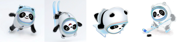 2022年6月25日山东省事业单位统考省属综合类试题（网友回忆版）(图4)